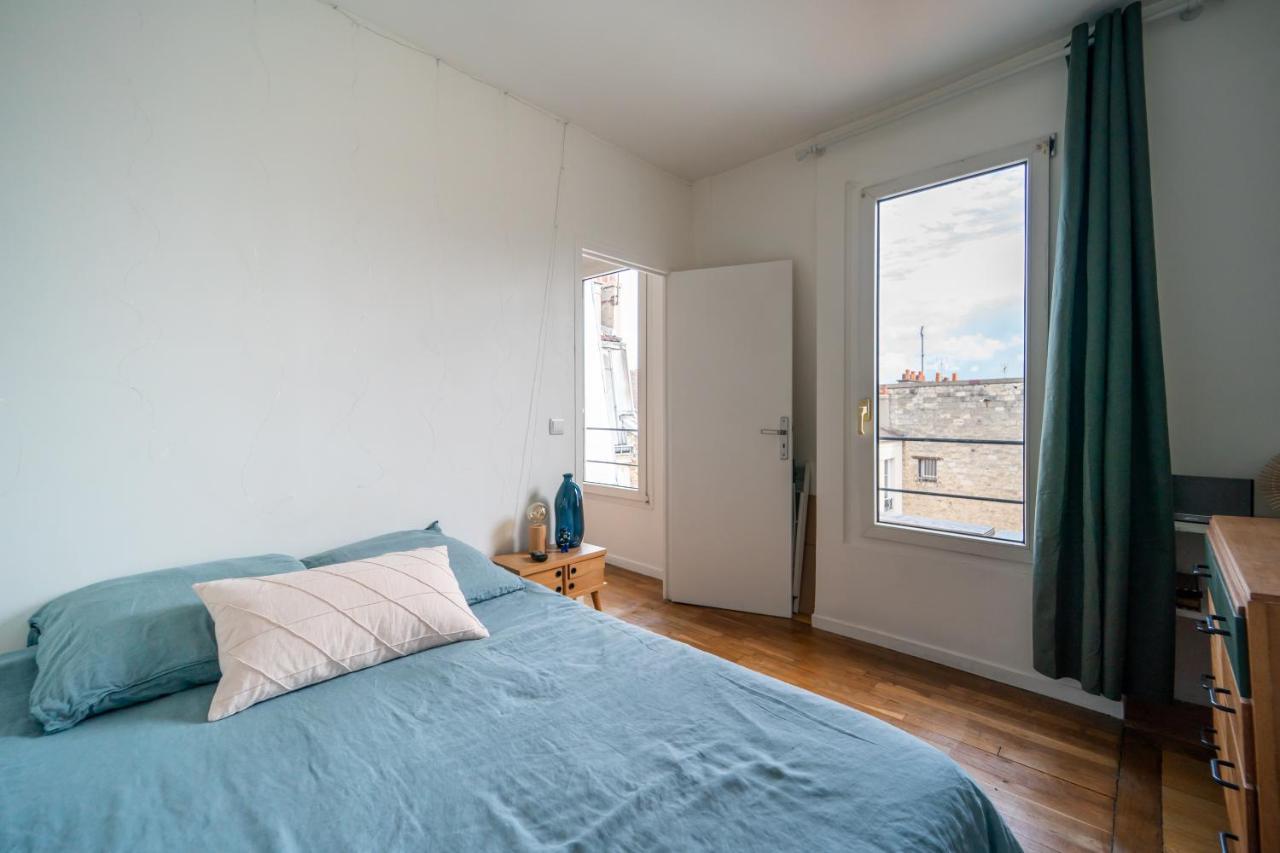 Ferienwohnung Le Sembat - Appt 2 Voyageurs Saint-Denis  Exterior foto